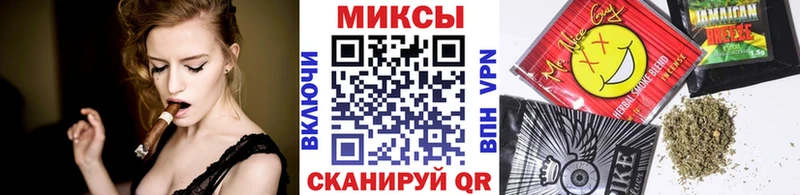 БУТИРАТ Butirat Купить закладки Горно-Алтайск