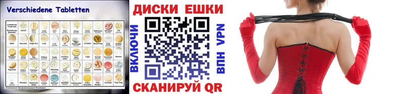 Купить где Горно-Алтайск Ecstasy louis Vuitton