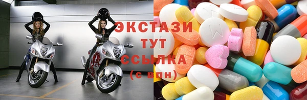 меф Лагань