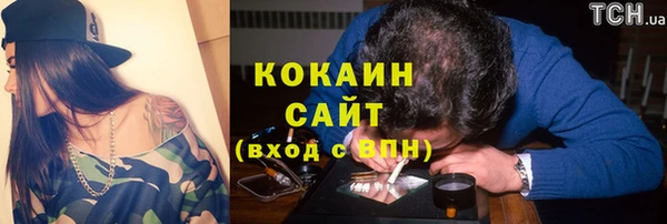 меф Лагань