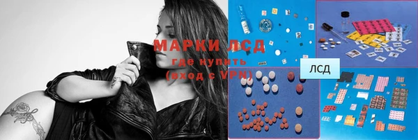 меф Лагань