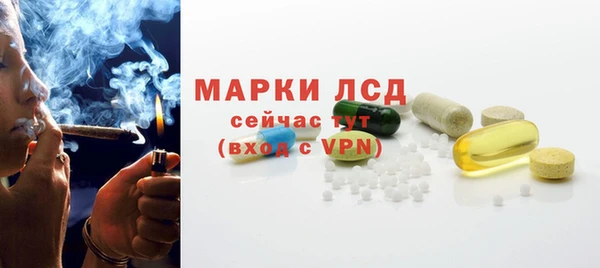 МДМА Лабытнанги