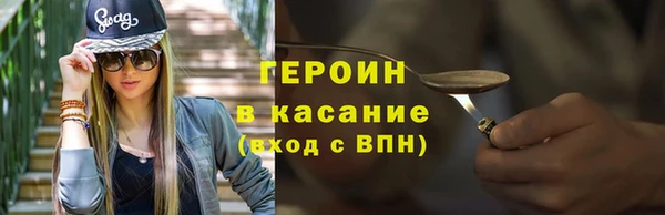 молекула духа Ладушкин
