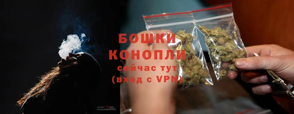 МДМА Лабытнанги