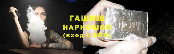 COCAINE Кулебаки